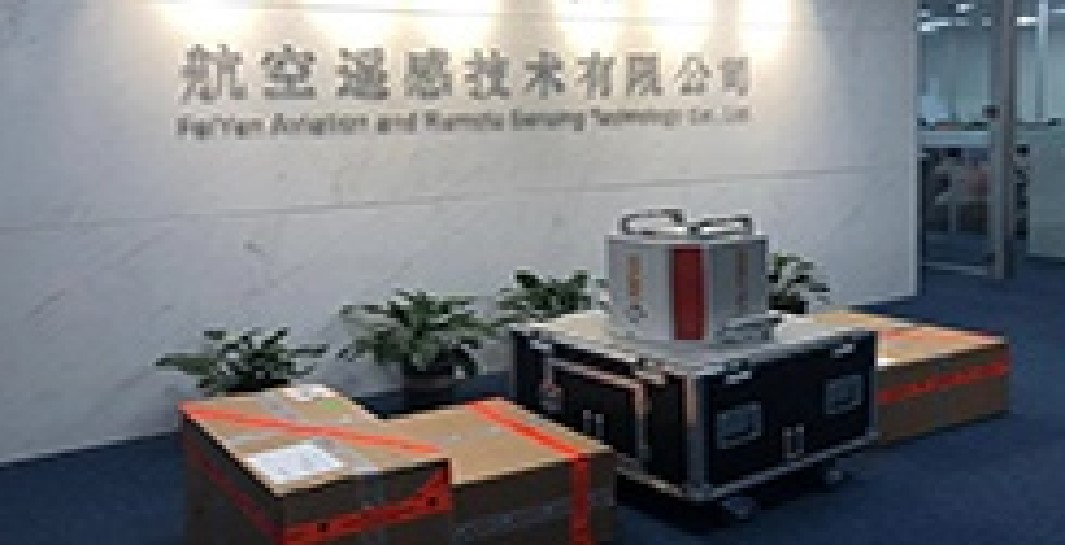 聽說了嗎？飛燕新RIEGL機(jī)載激光雷達(dá)系統(tǒng)到位已投入使用