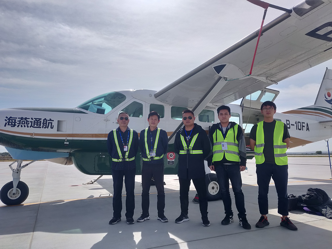 飛燕遙感丨積極響應戰(zhàn)疫情，堅定信心保生產(chǎn)！