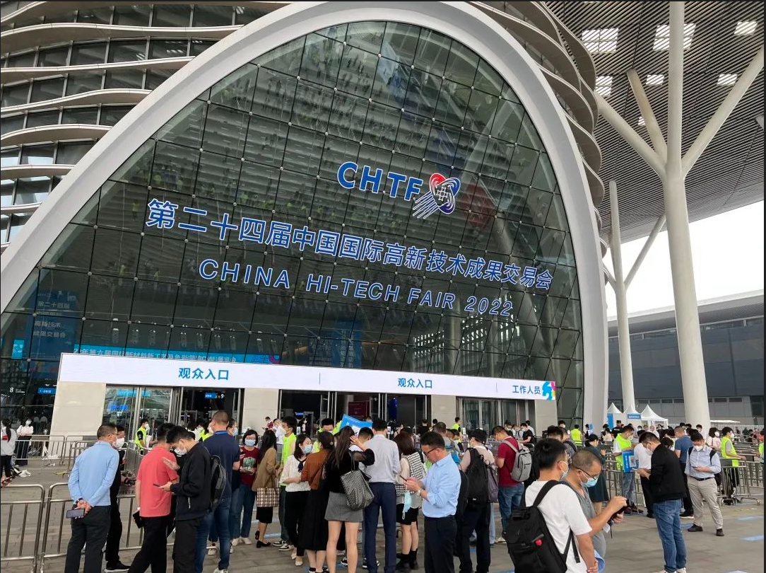 “智繪+慧治”開(kāi)啟數(shù)智治理新篇章，飛燕遙感攜AIMS亮相高交會(huì)