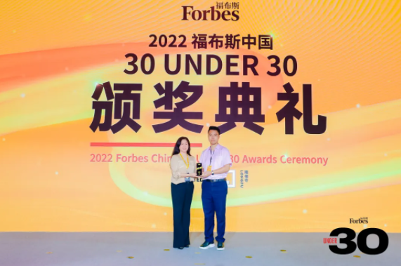 飛燕遙感趙梓言：開拓創(chuàng)新，助力中國低空經(jīng)濟加速騰飛