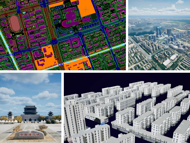 地理實(shí)體如何表達(dá)？