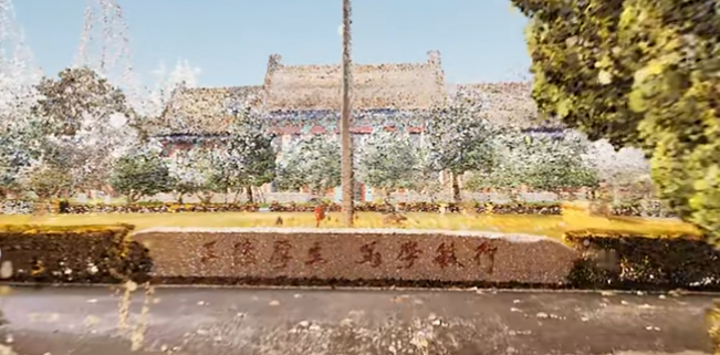 南京師范大學(xué)激光點云數(shù)字校園項目